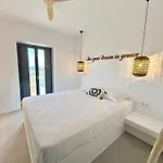 Faragas Hill Harmony 빌라 Angairiá