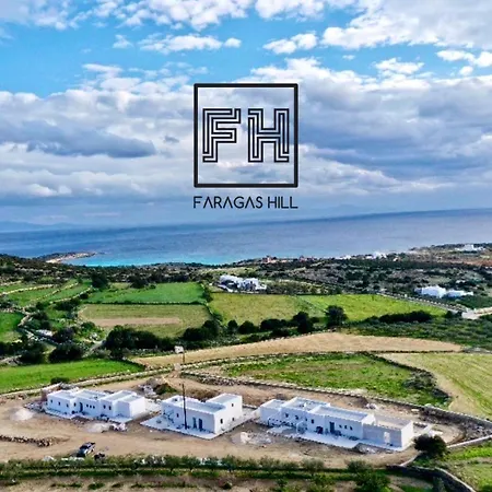 בית נופש Faragas Hill Harmony *