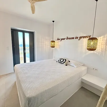 Faragas Hill Harmony בית נופש Angairiá